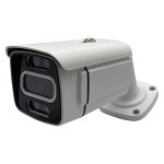 پک دوربین مداربسته چهار کانال 2 مگاپیکسل AHD