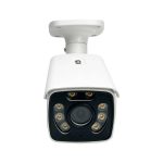 دوربین مداربسته بولت 5 مگاپیکسل AHD مدل 8320H