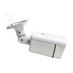 دوربین مداربسته بولت 5 مگاپیکسل AHD مدل 8320H